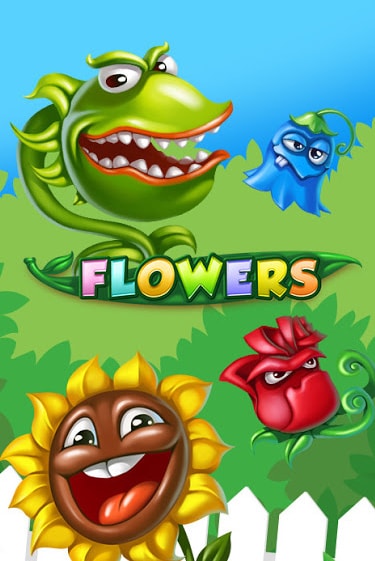 Бесплатная игра Flowers | SELECTOR KZ 