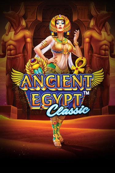 Бесплатная игра Ancient Egypt Classic | SELECTOR KZ 