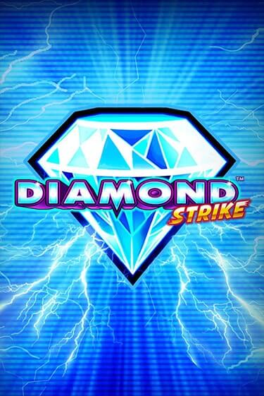 Бесплатная игра Diamond Strike | SELECTOR KZ 