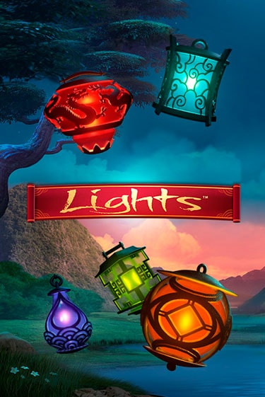 Бесплатная игра Lights | SELECTOR KZ 
