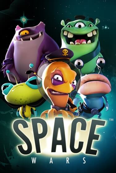 Бесплатная игра Space Wars | SELECTOR KZ 